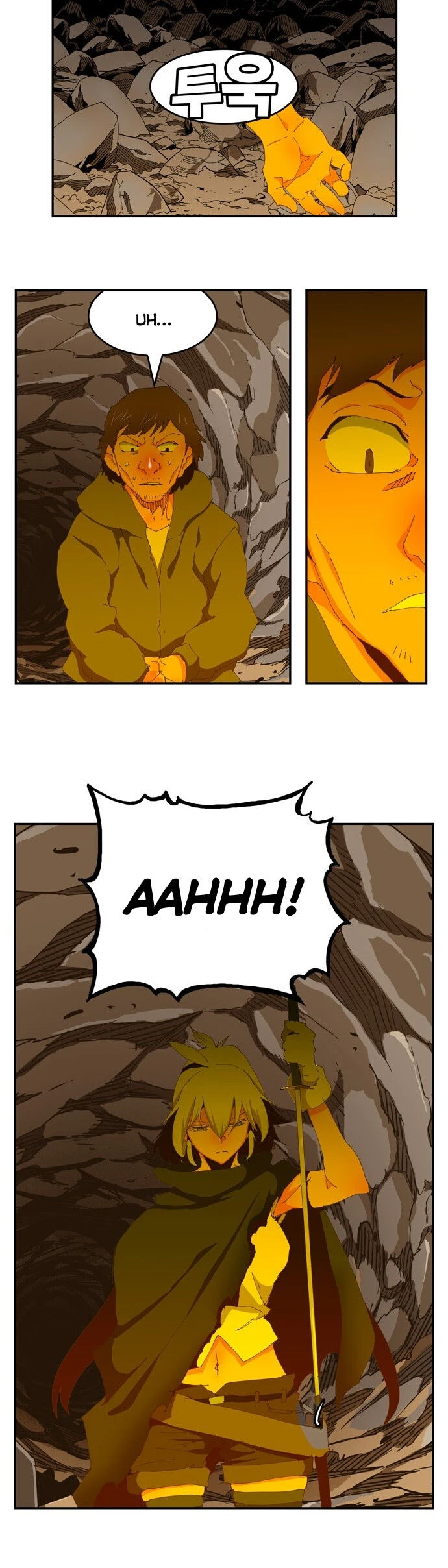 Página 15 do Capítulo 423