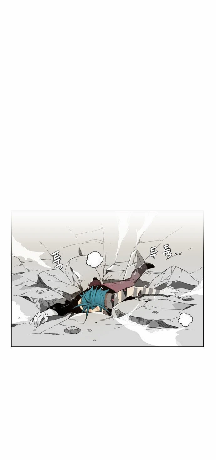 Página 34 do Capítulo 105