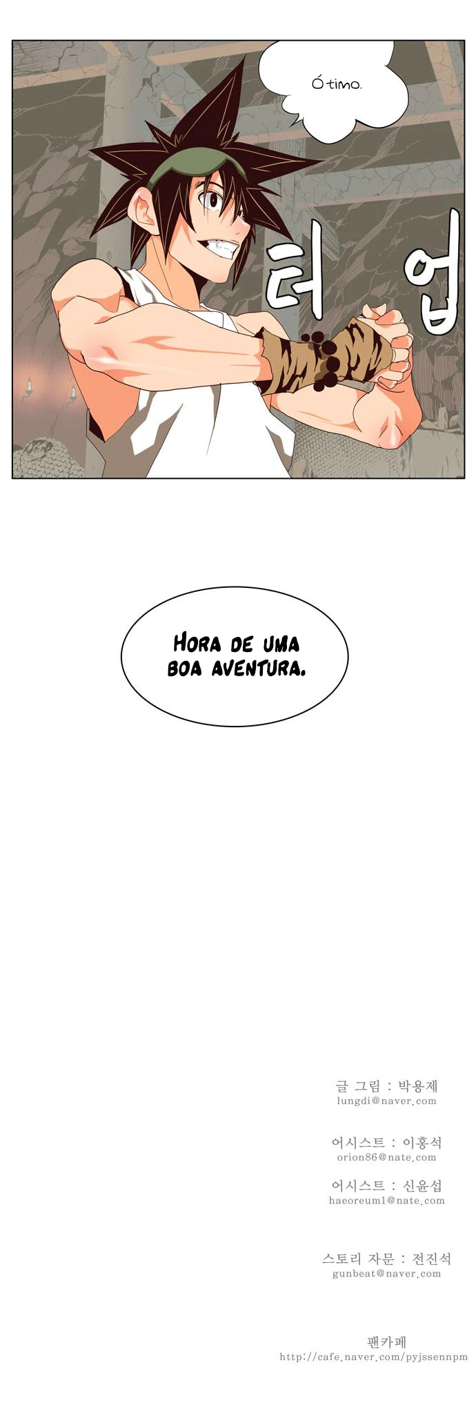 Página 37 do Capítulo 124