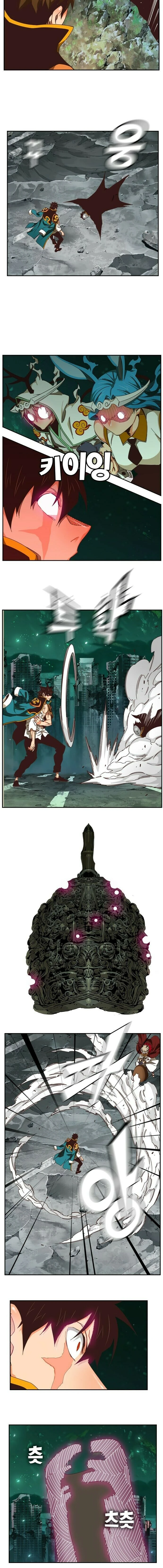 Página 12 do Capítulo 518