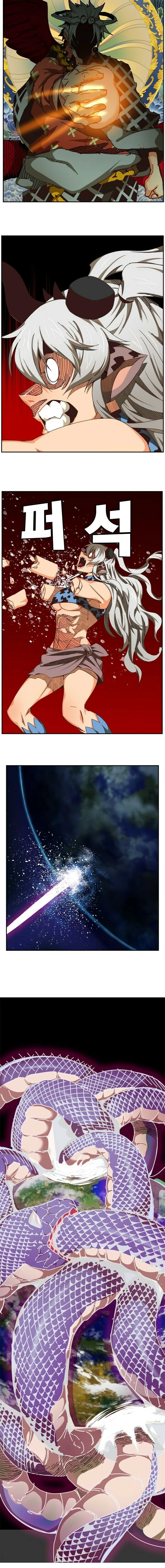 Página 20 do Capítulo 518