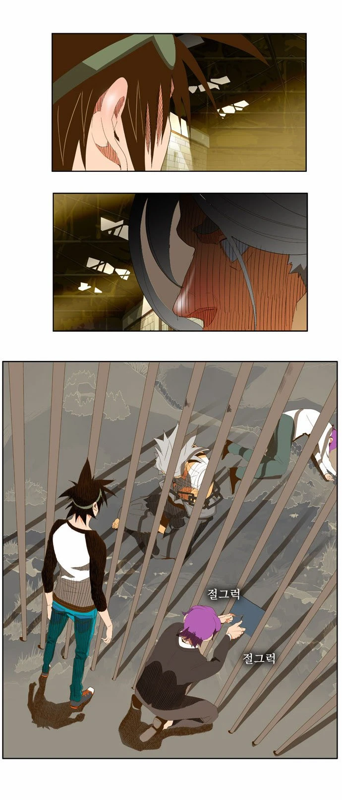 Página 22 do Capítulo 62