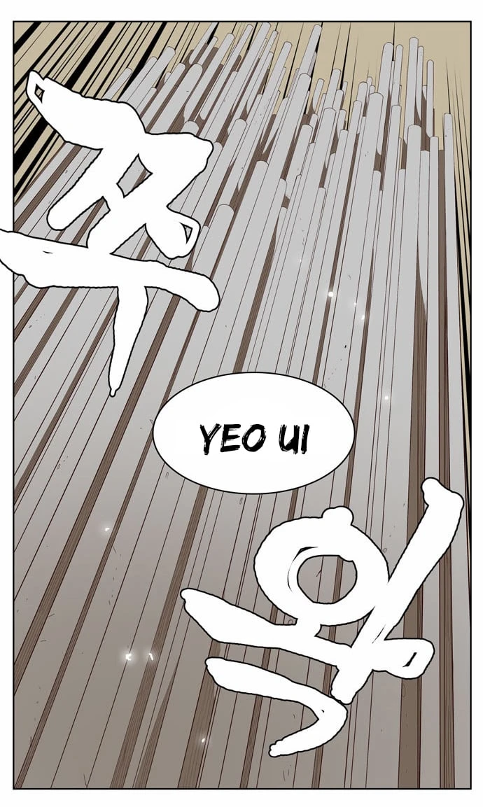 Página 14 do Capítulo 153