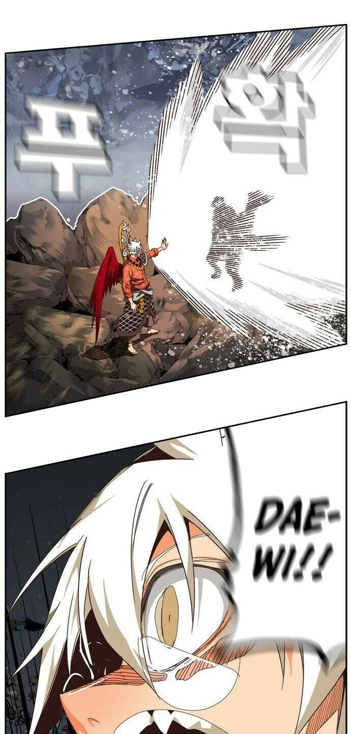 Página 10 do Capítulo 529