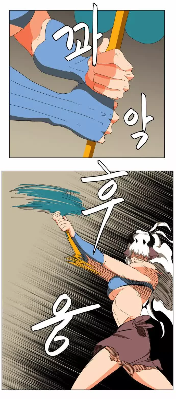 Página 38 do Capítulo 135