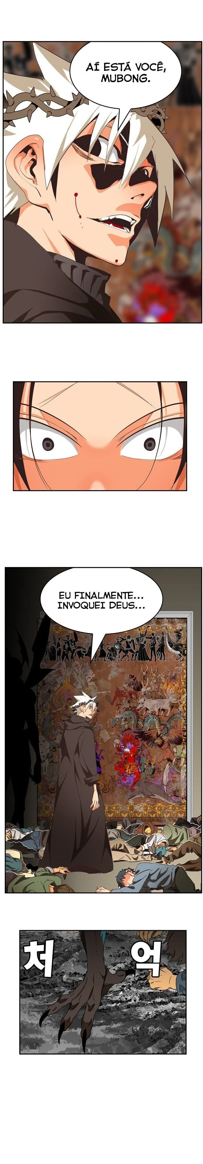 Página 25 do Capítulo 467