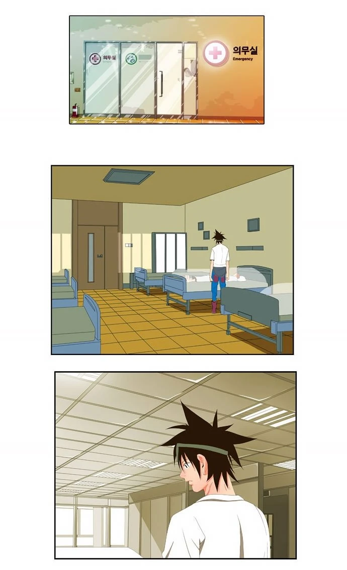Página 4 do Capítulo 32
