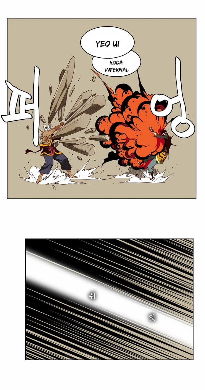Página 16 do Capítulo 156