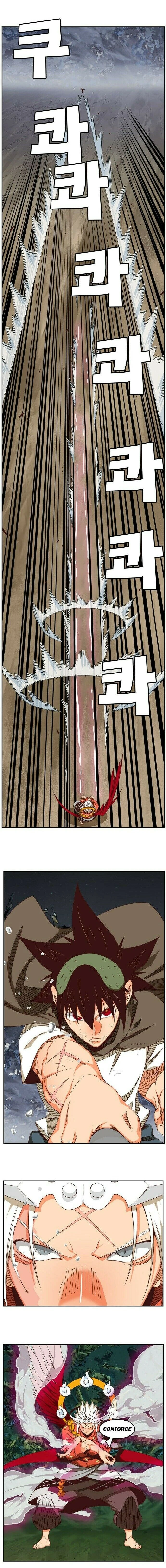 Página 4 do Capítulo 532