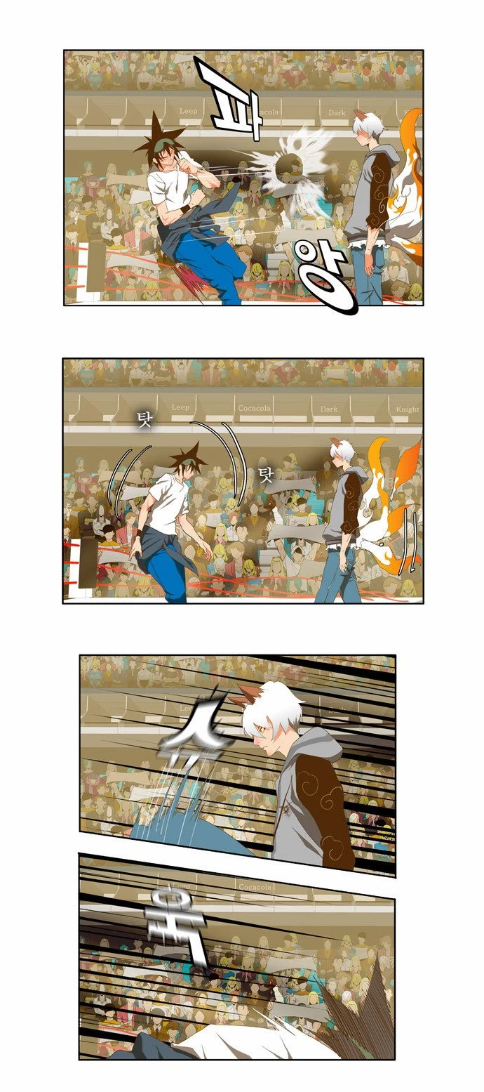 Página 14 do Capítulo 85