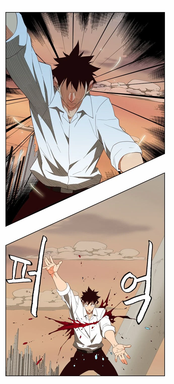 Página 22 do Capítulo 146
