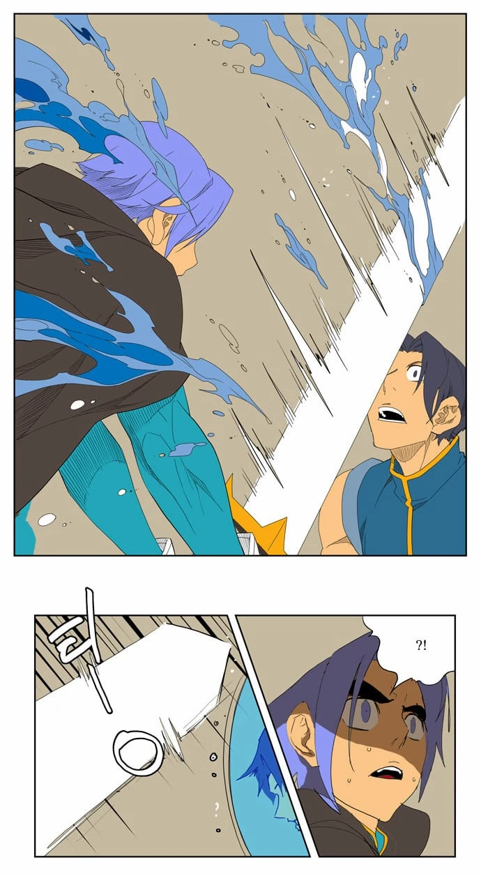 Página 30 do Capítulo 146