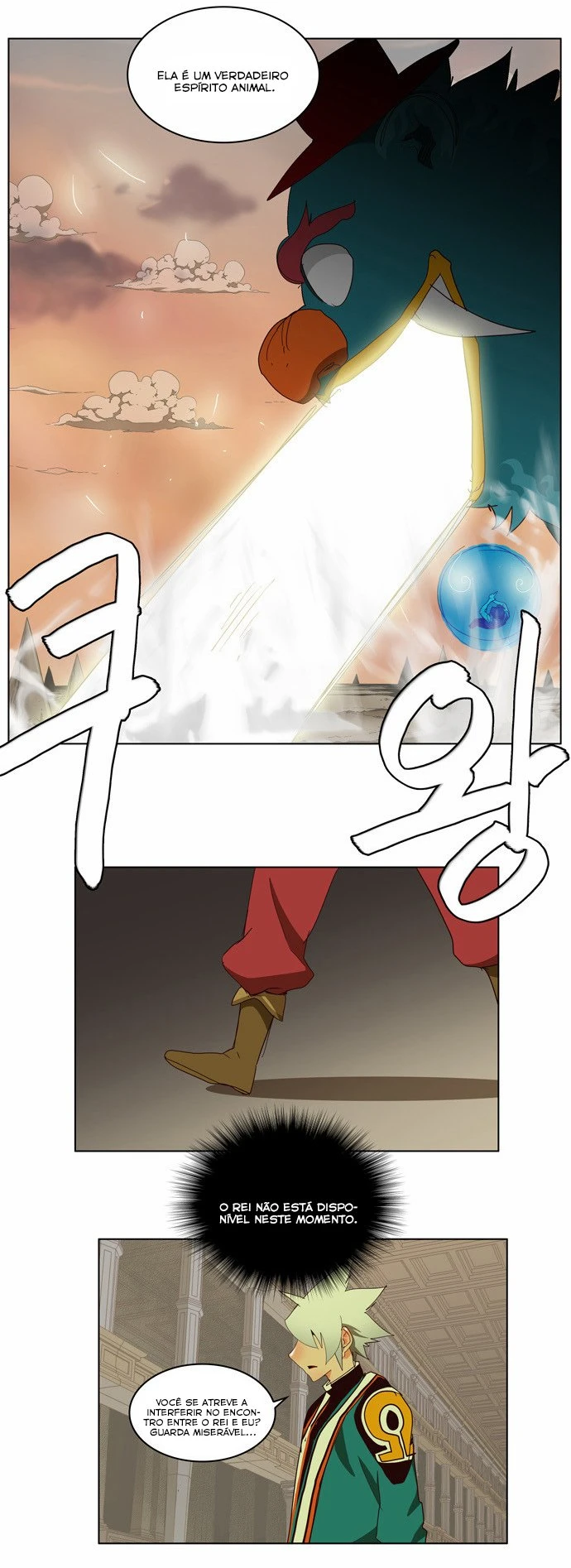 Página 33 do Capítulo 146