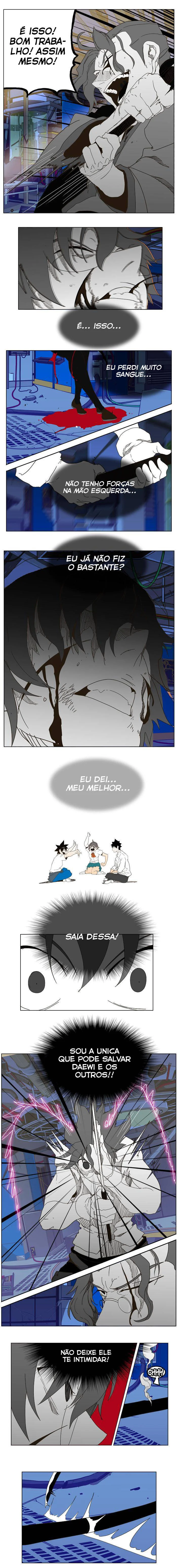 Página 12 do Capítulo 248