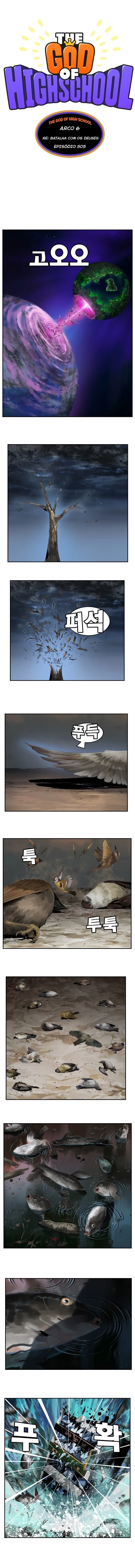 Página 3 do Capítulo 505