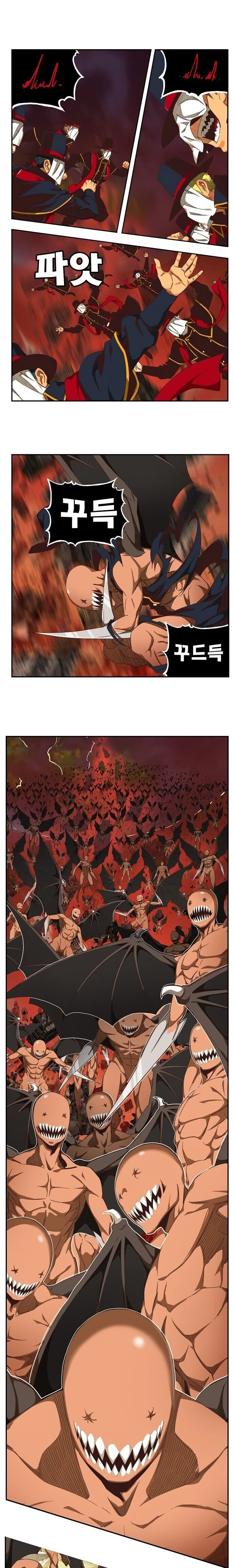 Página 12 do Capítulo 505