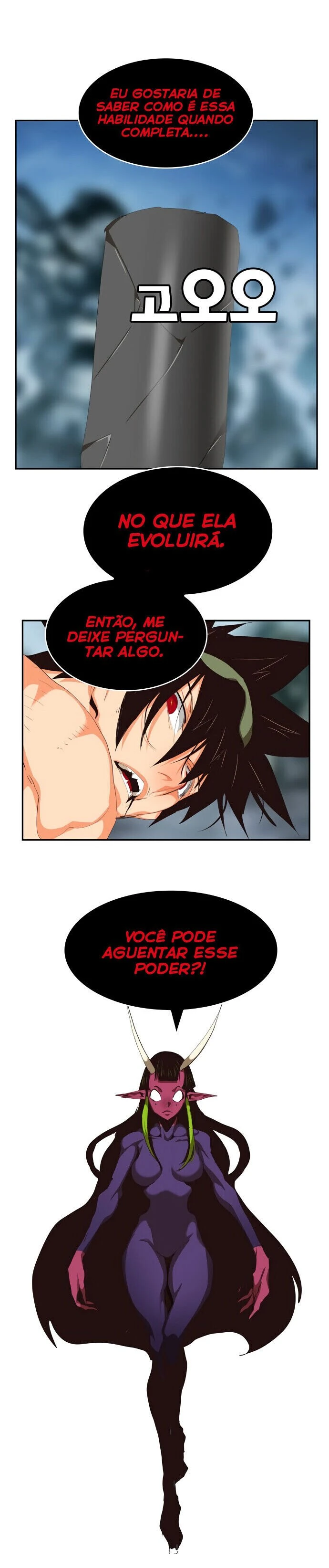 Página 12 do Capítulo 503