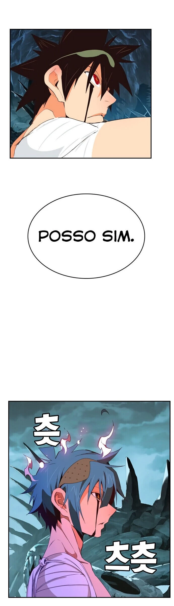 Página 18 do Capítulo 503