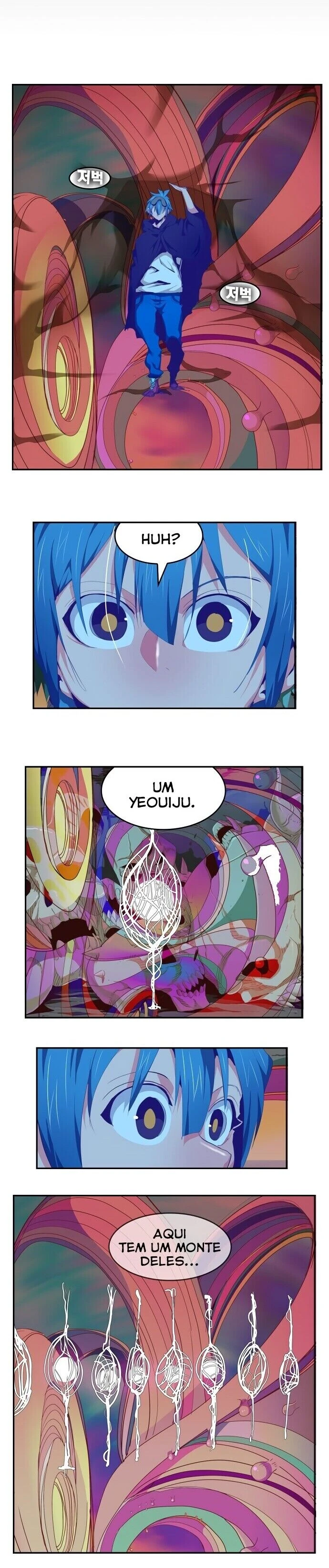 Página 4 do Capítulo 490