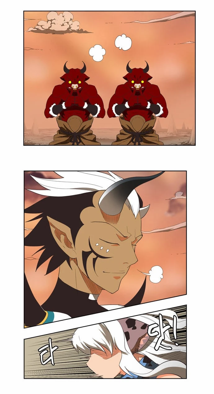 Página 15 do Capítulo 137