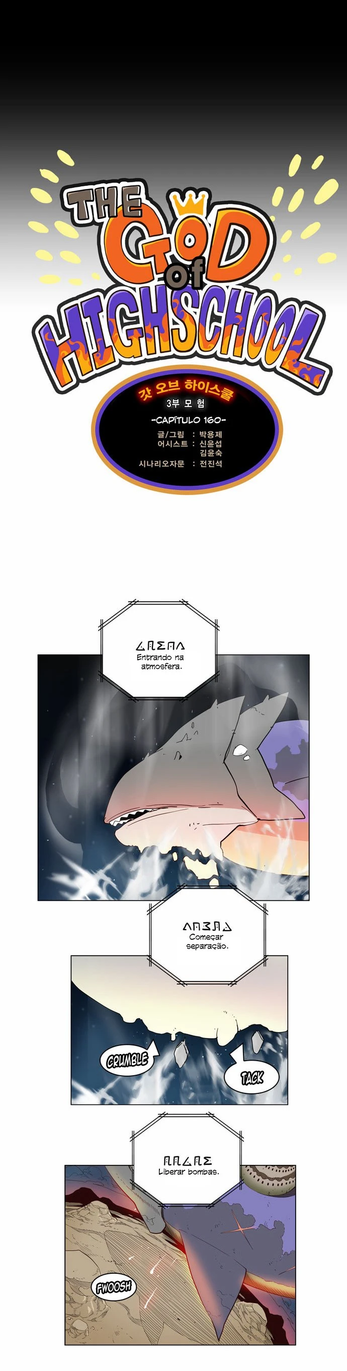 Página 21 do Capítulo 160