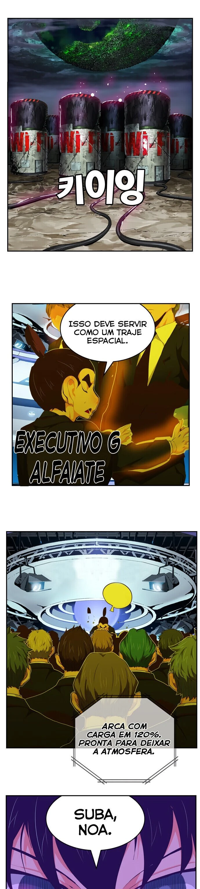 Página 9 do Capítulo 507