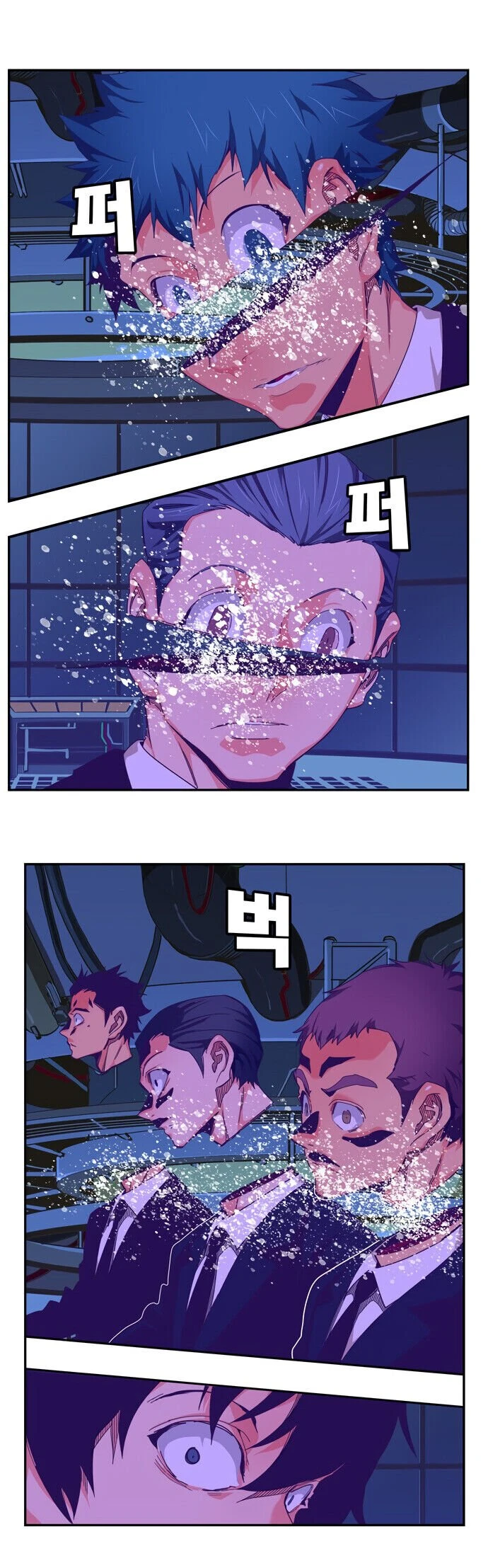 Página 14 do Capítulo 507