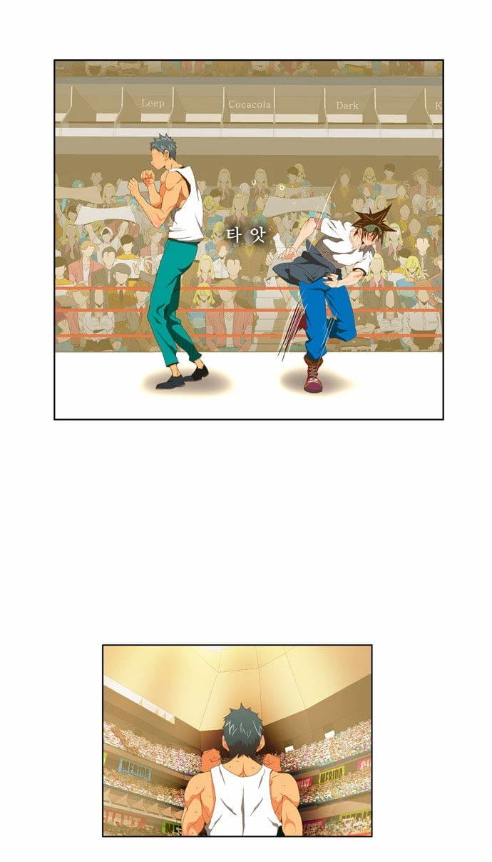 Página 13 do Capítulo 77