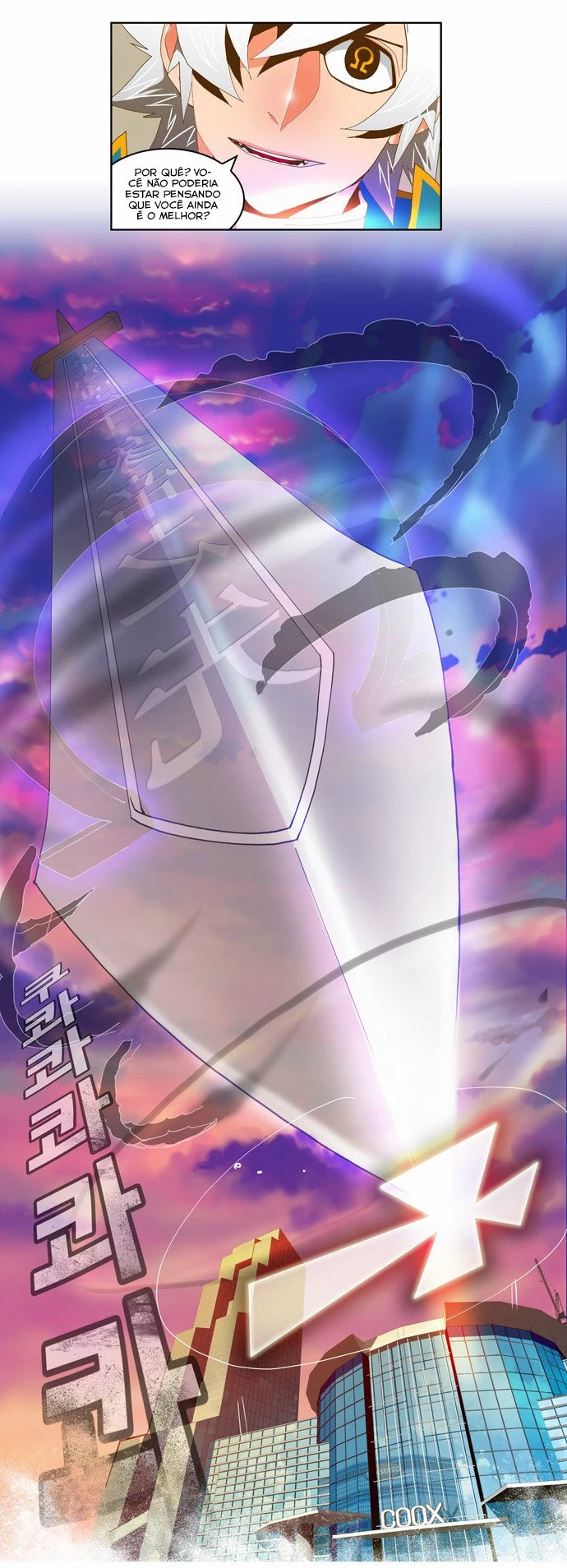Página 26 do Capítulo 77