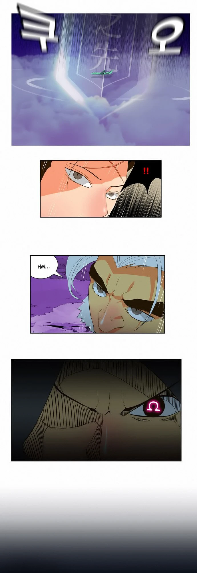 Página 16 do Capítulo 40