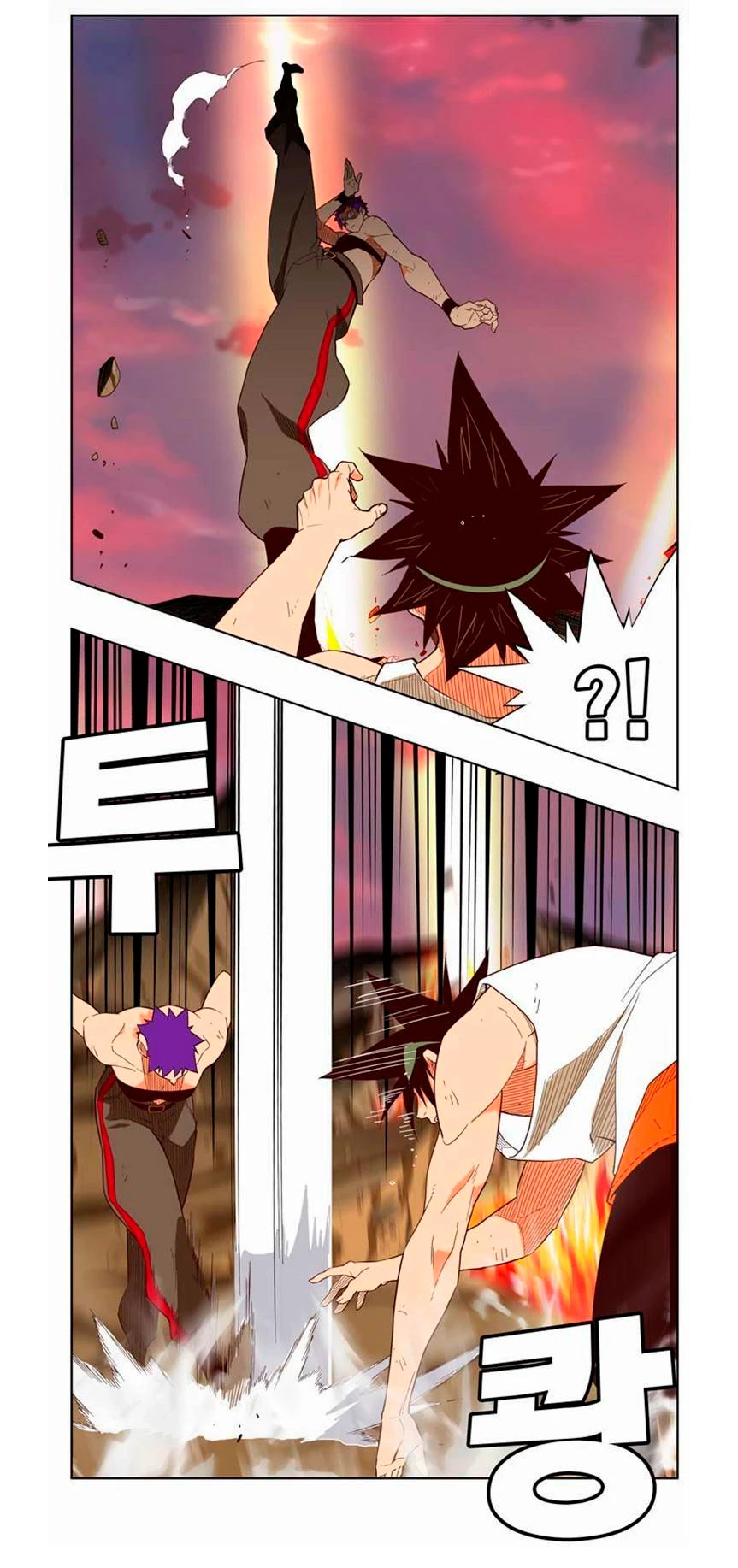 Página 24 do Capítulo 164