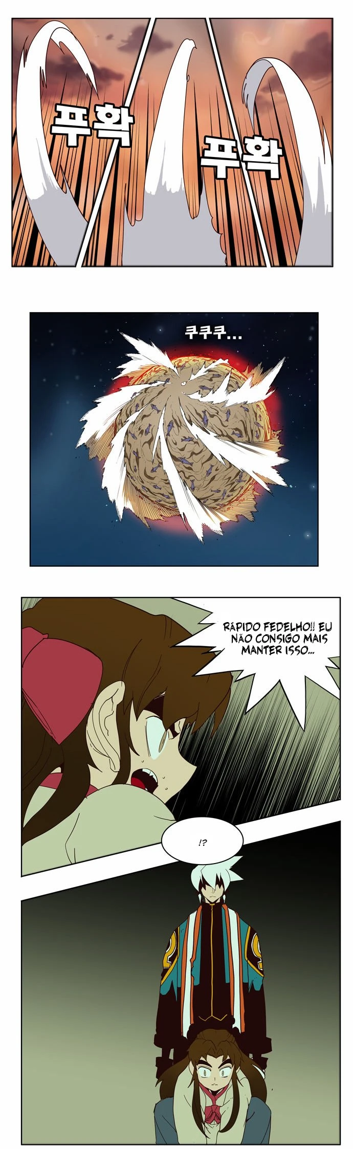 Página 17 do Capítulo 161
