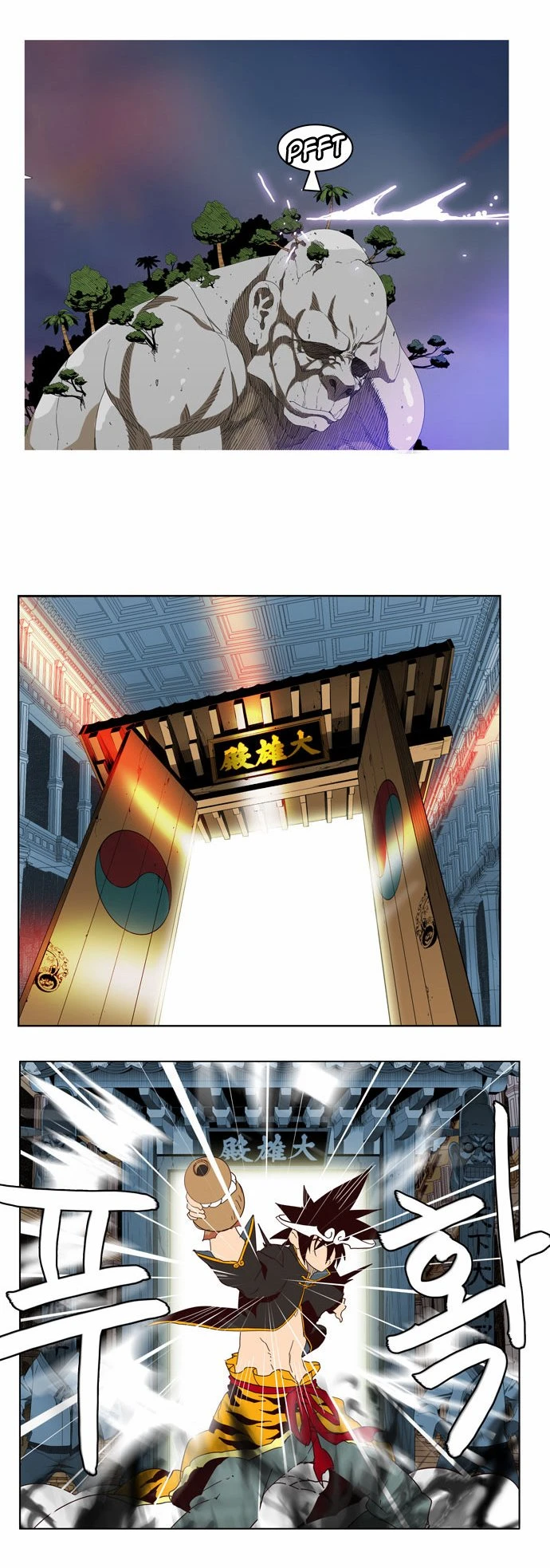 Página 33 do Capítulo 161