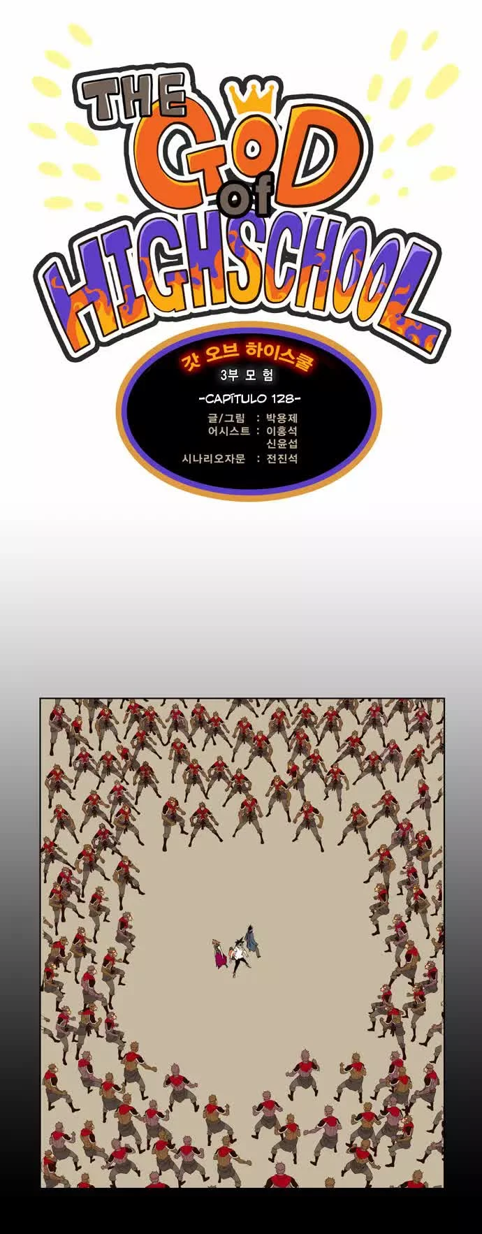 Página 11 do Capítulo 128