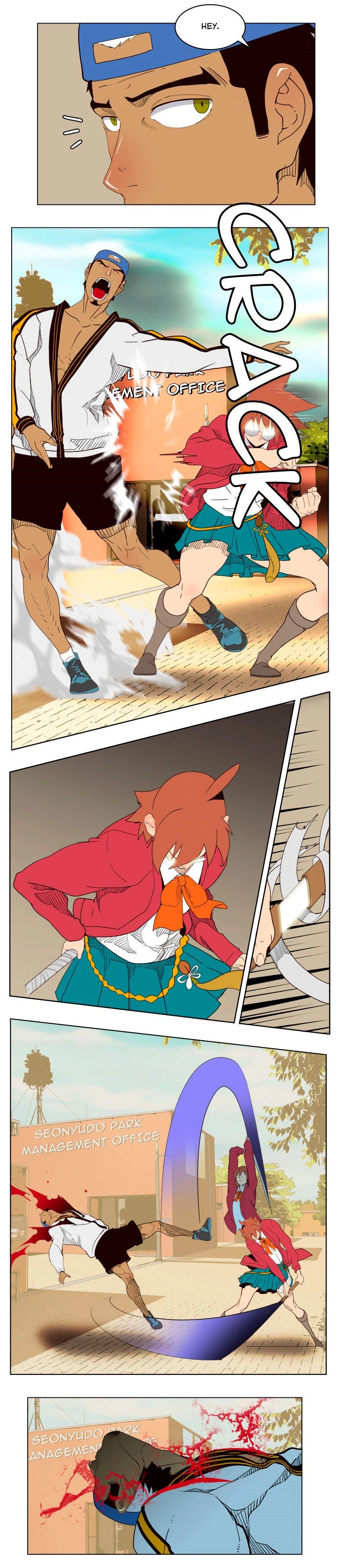 Página 24 do Capítulo 179