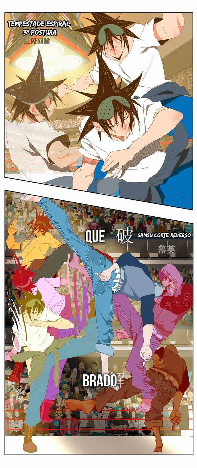 Página 12 do Capítulo 82