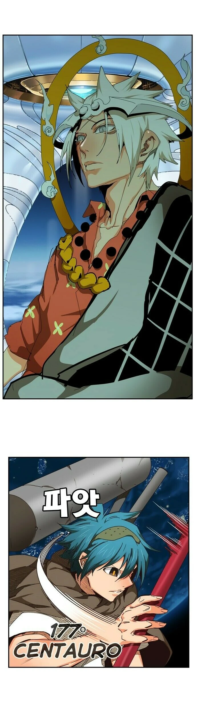 Página 4 do Capítulo 521