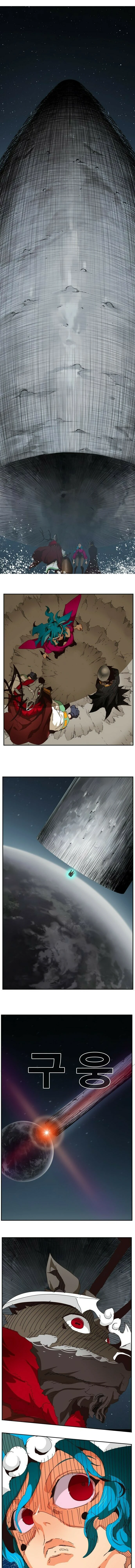Página 11 do Capítulo 521