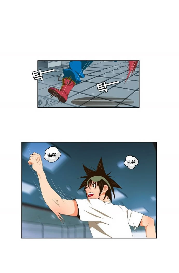 Página 19 do Capítulo 29