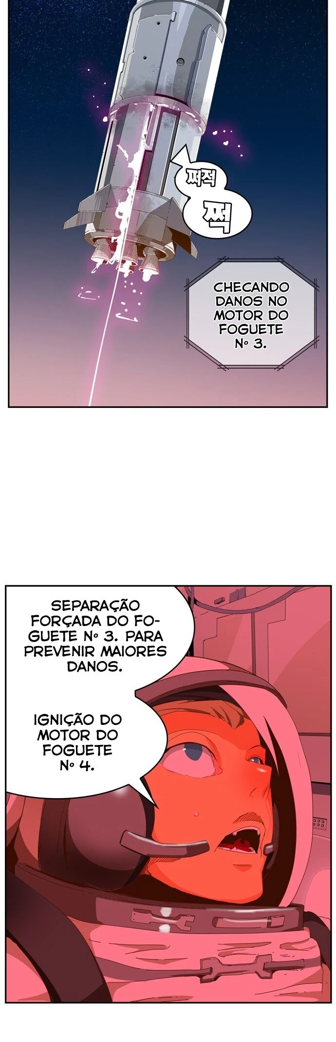 Página 13 do Capítulo 430