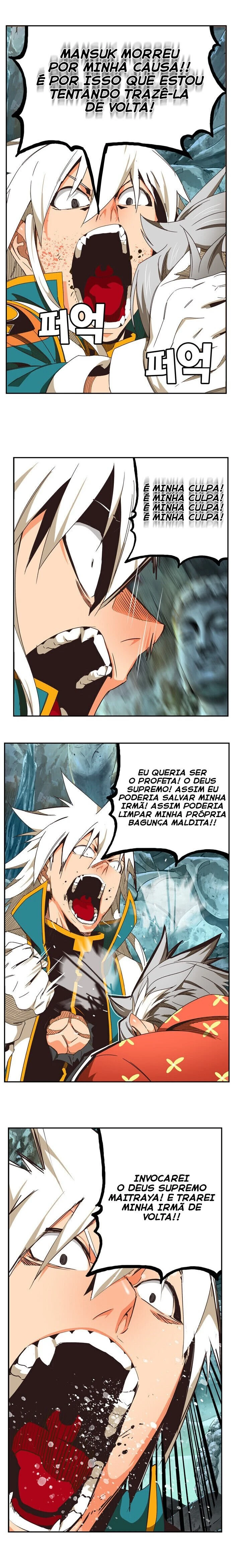 Página 10 do Capítulo 473