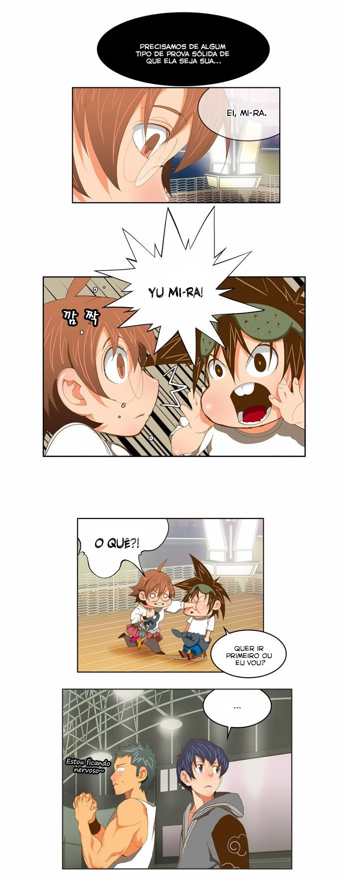 Página 20 do Capítulo 75