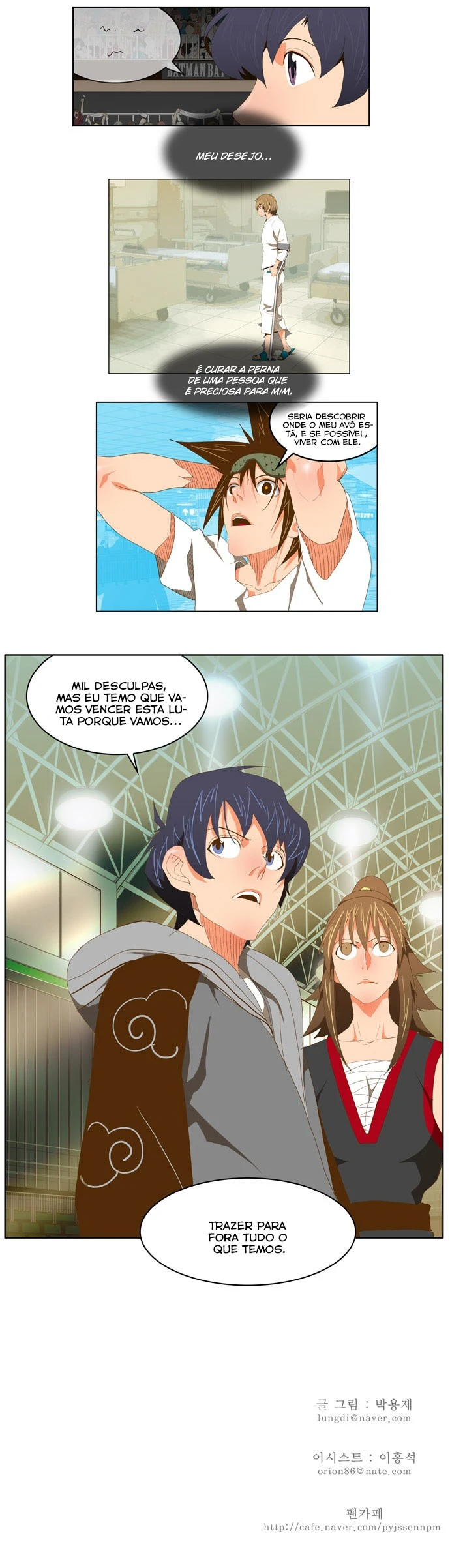 Página 27 do Capítulo 75