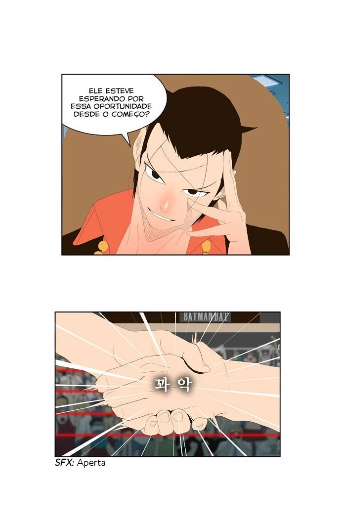 Página 24 do Capítulo 33