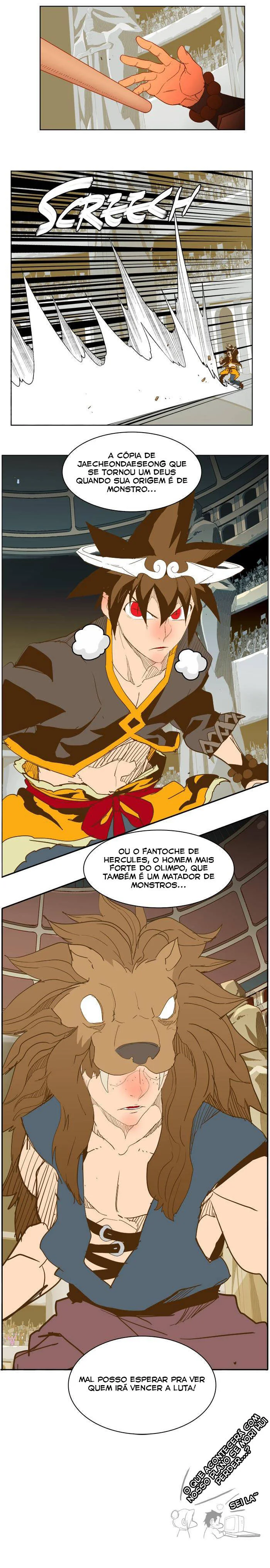 Página 17 do Capítulo 225