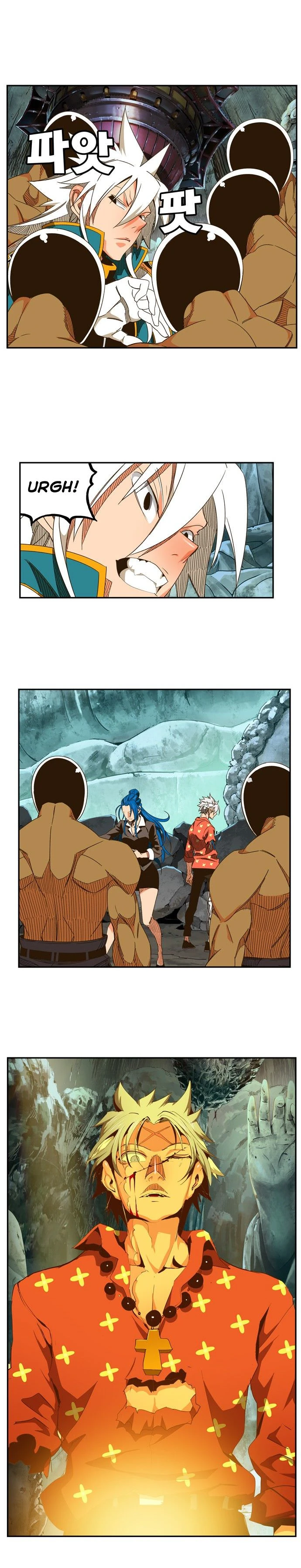Página 17 do Capítulo 464