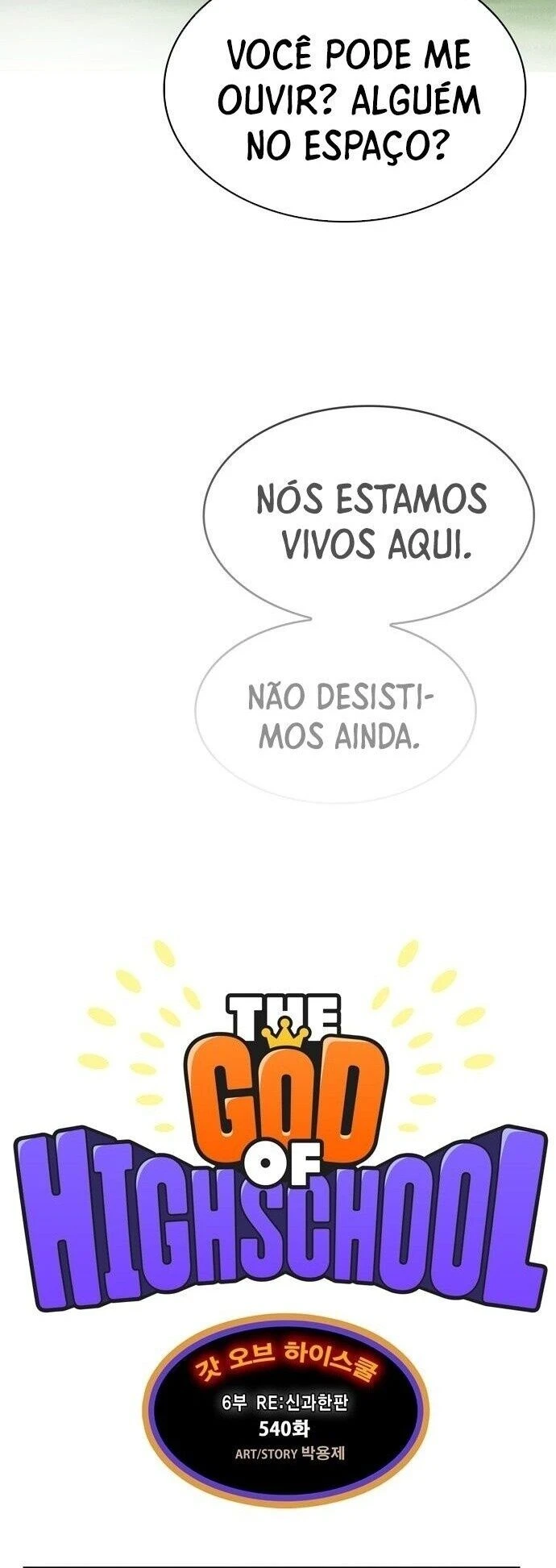 Página 19 do Capítulo 540