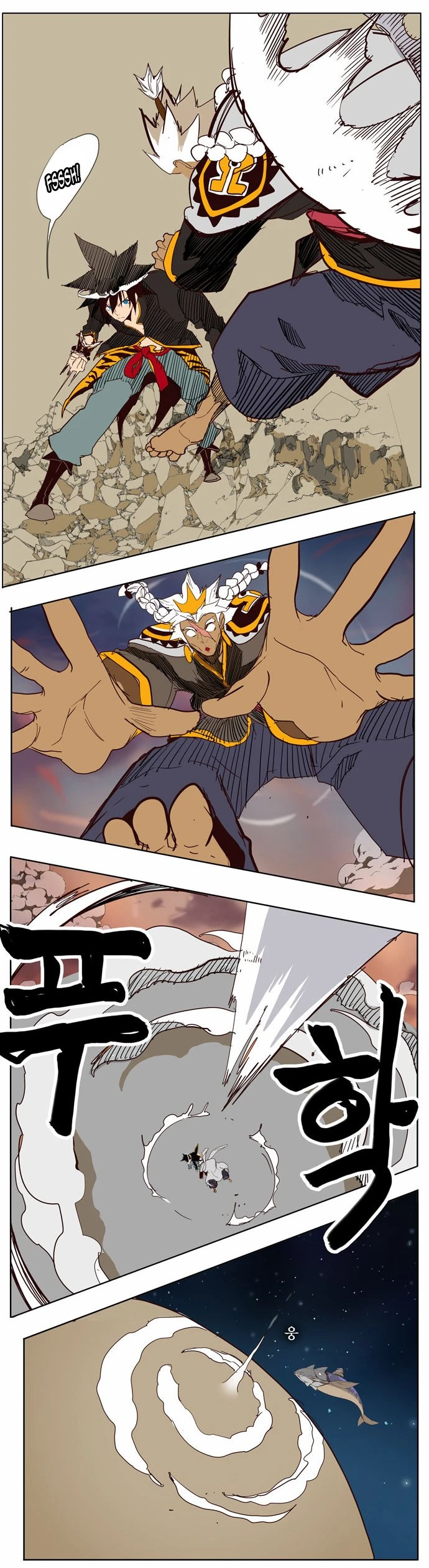 Página 37 do Capítulo 155