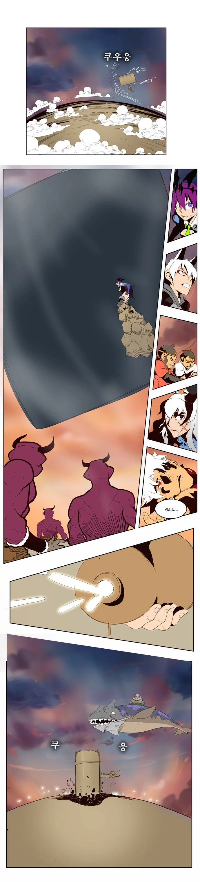 Página 29 do Capítulo 152