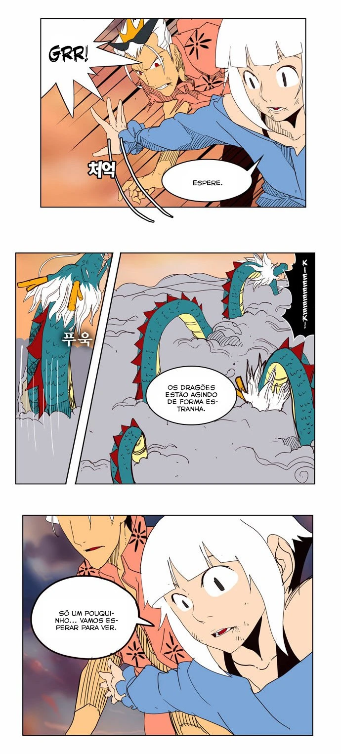 Página 33 do Capítulo 152